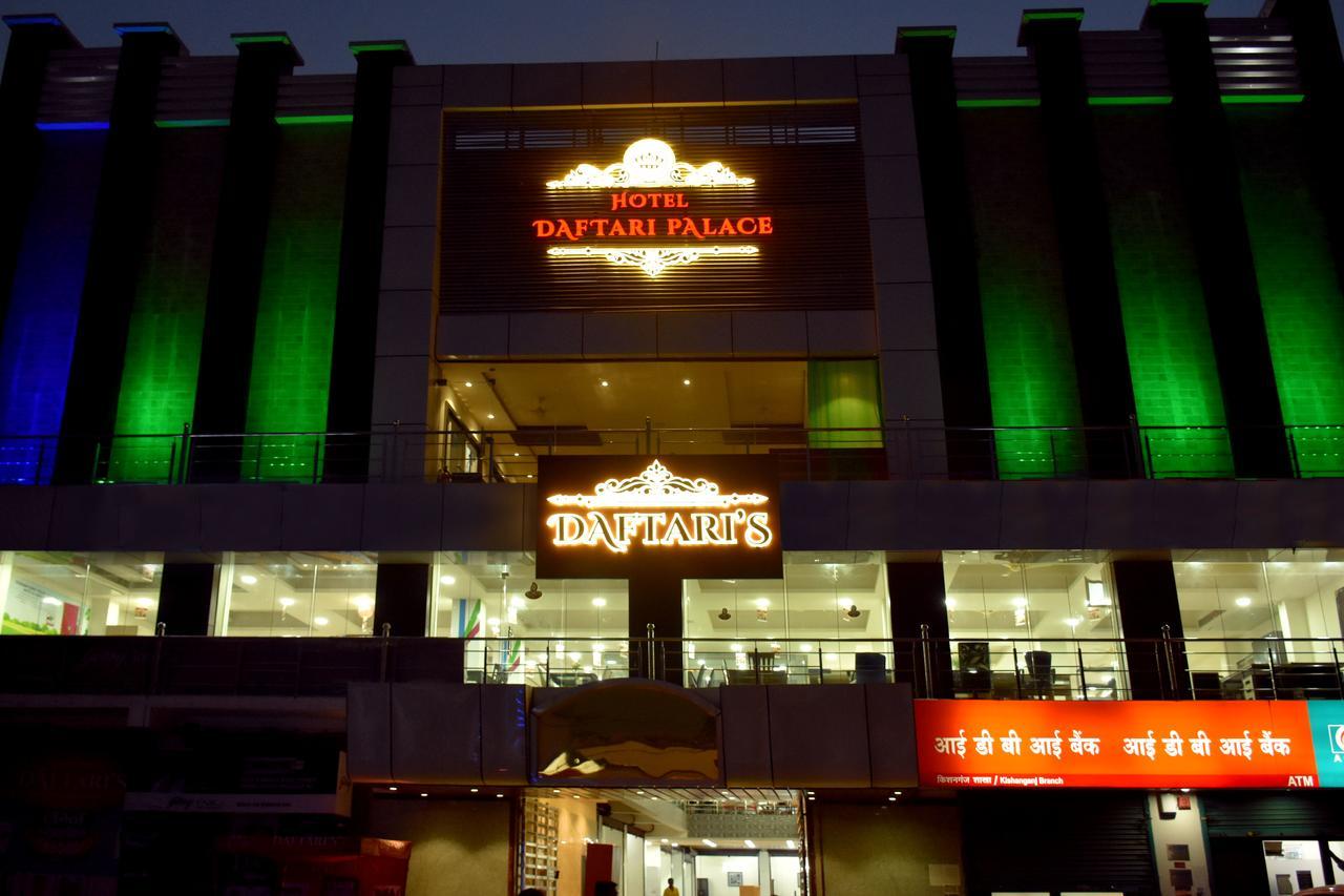 Hotel Daftari Palace Kishanganj Exterior photo